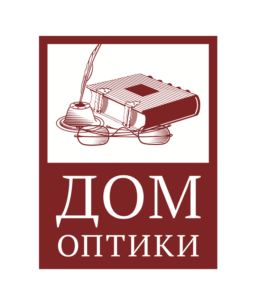дом оптики